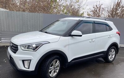 Hyundai Creta I рестайлинг, 2017 год, 2 000 000 рублей, 1 фотография