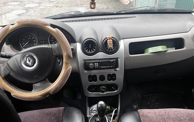 Renault Logan I, 2010 год, 360 000 рублей, 1 фотография