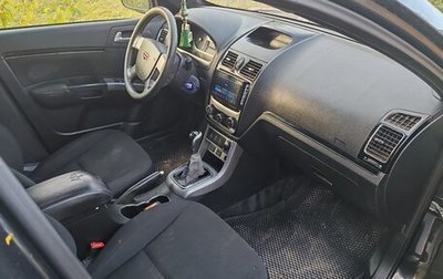 Geely Emgrand EC7, 2013 год, 160 000 рублей, 1 фотография