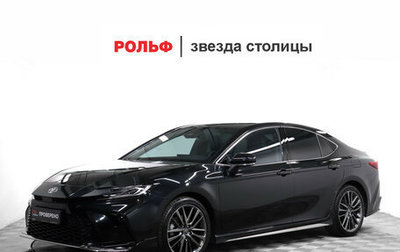 Toyota Camry, 2025 год, 3 850 000 рублей, 1 фотография