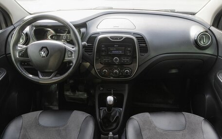 Renault Kaptur I рестайлинг, 2019 год, 1 530 000 рублей, 22 фотография