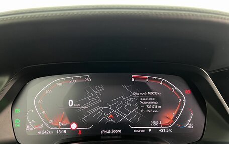 BMW X5, 2021 год, 6 600 000 рублей, 19 фотография