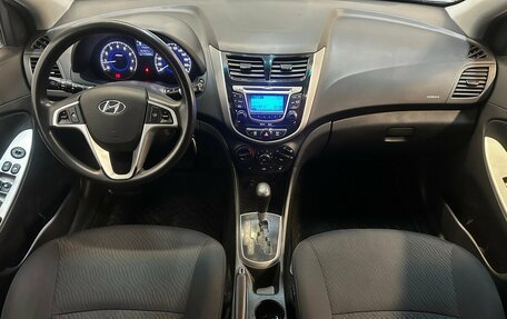 Hyundai Solaris II рестайлинг, 2011 год, 940 000 рублей, 5 фотография