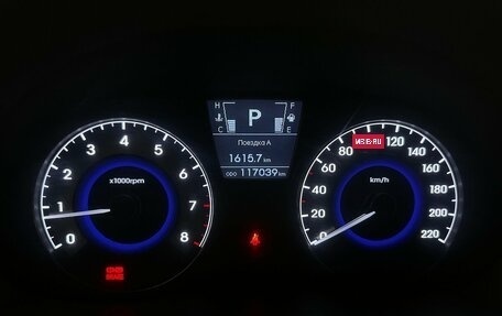 Hyundai Solaris II рестайлинг, 2011 год, 940 000 рублей, 6 фотография