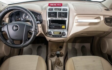 KIA Sportage II, 2007 год, 849 000 рублей, 10 фотография