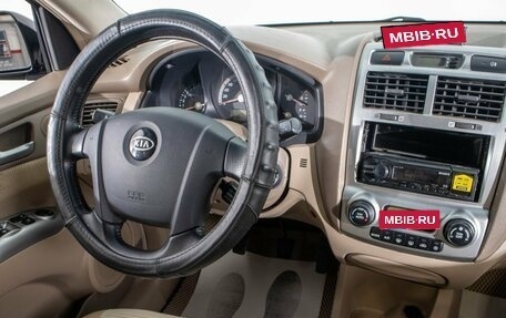 KIA Sportage II, 2007 год, 849 000 рублей, 16 фотография