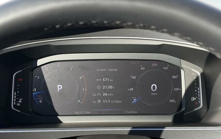 Volkswagen Tiguan II, 2019 год, 2 599 000 рублей, 11 фотография