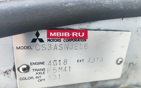 Mitsubishi Lancer IX, 2005 год, 300 000 рублей, 3 фотография