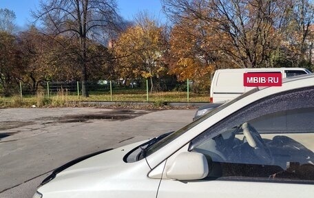 Toyota Gaia, 2000 год, 500 000 рублей, 8 фотография