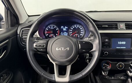 KIA Rio IV, 2021 год, 1 799 800 рублей, 10 фотография