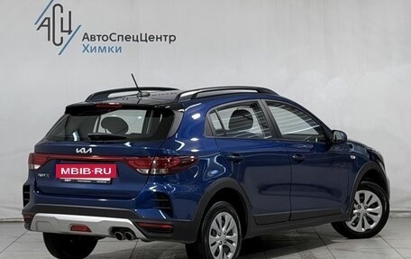 KIA Rio IV, 2021 год, 1 799 800 рублей, 2 фотография