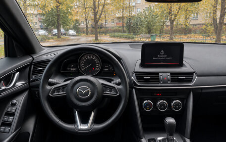 Mazda CX-4, 2023 год, 2 200 000 рублей, 10 фотография