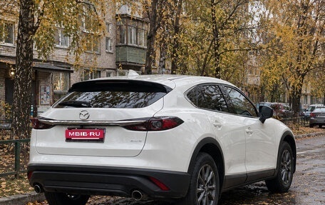 Mazda CX-4, 2023 год, 2 200 000 рублей, 6 фотография