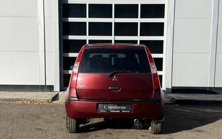 Mitsubishi Colt VI рестайлинг, 2006 год, 250 000 рублей, 4 фотография
