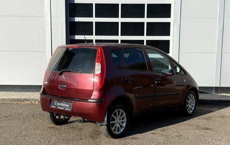 Mitsubishi Colt VI рестайлинг, 2006 год, 250 000 рублей, 5 фотография