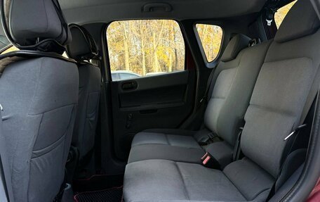 Mitsubishi Colt VI рестайлинг, 2006 год, 250 000 рублей, 10 фотография