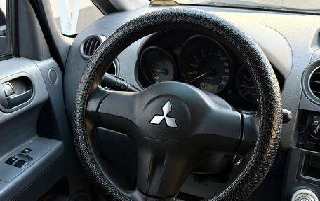 Mitsubishi Colt VI рестайлинг, 2006 год, 250 000 рублей, 17 фотография