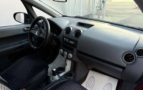 Mitsubishi Colt VI рестайлинг, 2006 год, 250 000 рублей, 14 фотография