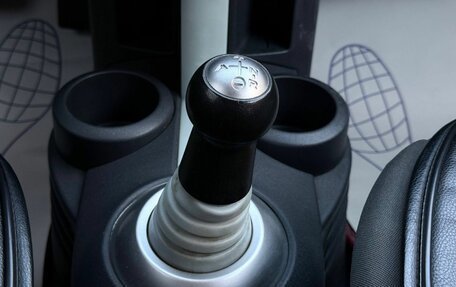 Mitsubishi Colt VI рестайлинг, 2006 год, 250 000 рублей, 20 фотография