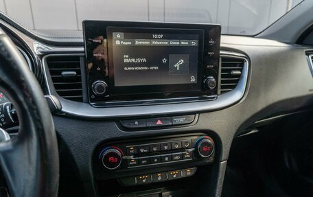 KIA cee'd III, 2020 год, 1 819 000 рублей, 12 фотография