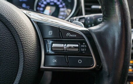 KIA cee'd III, 2020 год, 1 819 000 рублей, 19 фотография