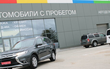 Mitsubishi Outlander III рестайлинг 3, 2015 год, 1 709 000 рублей, 9 фотография