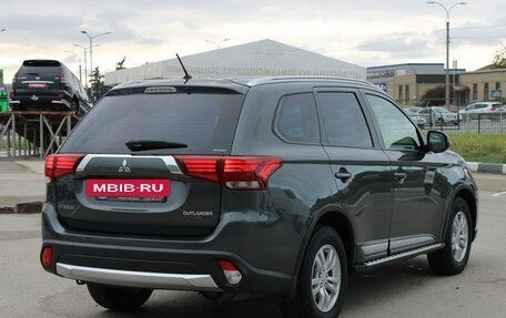 Mitsubishi Outlander III рестайлинг 3, 2015 год, 1 709 000 рублей, 5 фотография