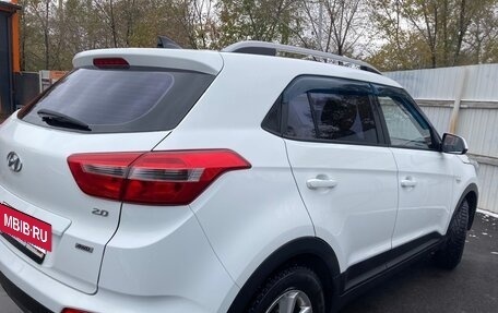 Hyundai Creta I рестайлинг, 2017 год, 2 000 000 рублей, 3 фотография
