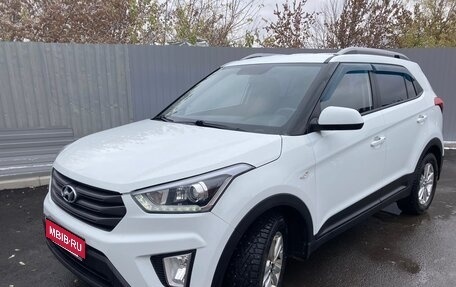 Hyundai Creta I рестайлинг, 2017 год, 2 000 000 рублей, 5 фотография