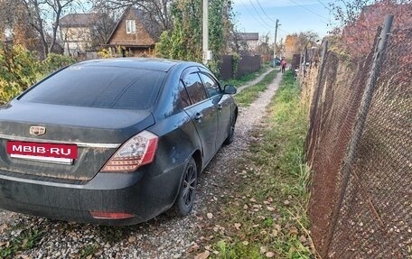 Geely Emgrand EC7, 2013 год, 160 000 рублей, 11 фотография