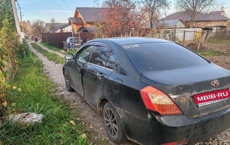 Geely Emgrand EC7, 2013 год, 160 000 рублей, 12 фотография