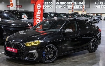 BMW 2 серия F44, 2020 год, 3 099 700 рублей, 1 фотография
