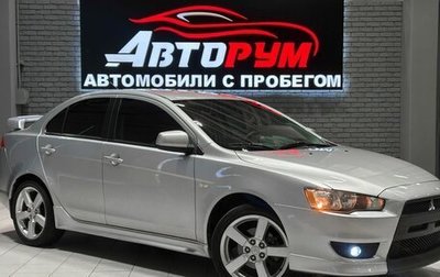 Mitsubishi Lancer IX, 2008 год, 937 000 рублей, 1 фотография