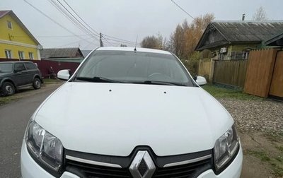 Renault Logan II, 2014 год, 530 000 рублей, 1 фотография