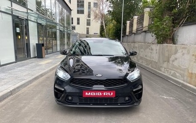 KIA Cerato IV, 2021 год, 2 000 000 рублей, 1 фотография