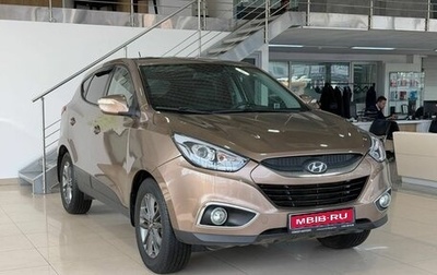 Hyundai ix35 I рестайлинг, 2014 год, 1 369 900 рублей, 1 фотография