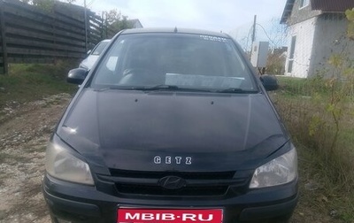 Hyundai Getz I рестайлинг, 2003 год, 260 000 рублей, 1 фотография