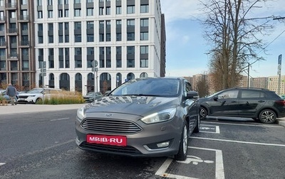 Ford Focus III, 2018 год, 1 140 000 рублей, 1 фотография