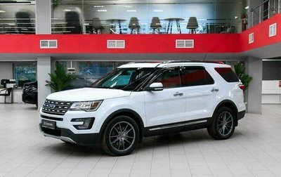 Ford Explorer V рестайлинг, 2018 год, 2 690 000 рублей, 1 фотография