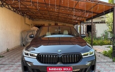 BMW 6 серия, 2021 год, 4 450 000 рублей, 1 фотография