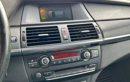 BMW X5, 2013 год, 2 340 000 рублей, 9 фотография