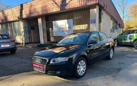 Audi A4, 2005 год, 460 000 рублей, 1 фотография