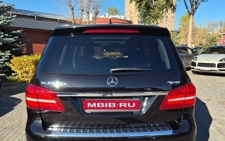 Mercedes-Benz GLS, 2017 год, 4 450 000 рублей, 4 фотография