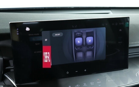 Toyota Camry, 2025 год, 3 850 000 рублей, 18 фотография