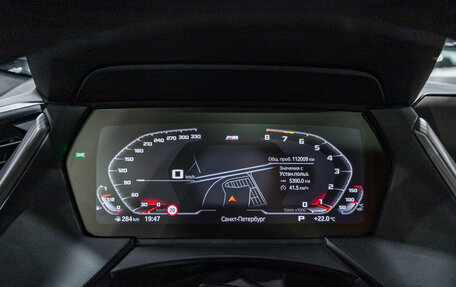 BMW 2 серия F44, 2020 год, 3 099 700 рублей, 30 фотография