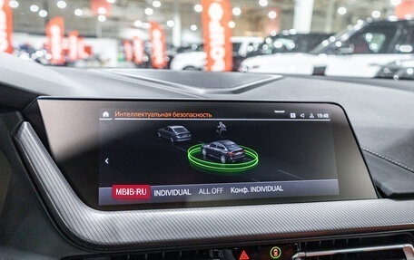 BMW 2 серия F44, 2020 год, 3 099 700 рублей, 21 фотография