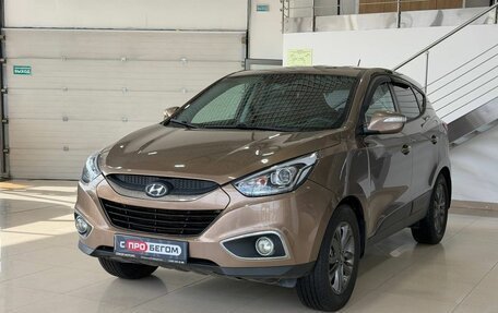 Hyundai ix35 I рестайлинг, 2014 год, 1 369 900 рублей, 3 фотография
