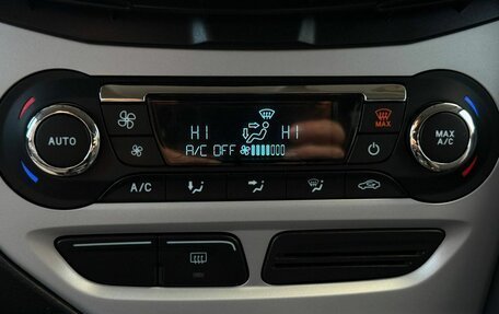 Ford Focus III, 2012 год, 800 000 рублей, 14 фотография