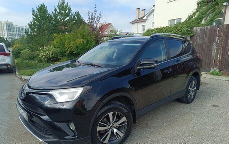 Toyota RAV4, 2017 год, 1 900 000 рублей, 5 фотография