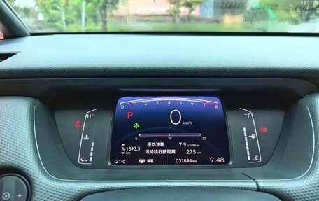 Honda Fit, 2022 год, 945 666 рублей, 10 фотография